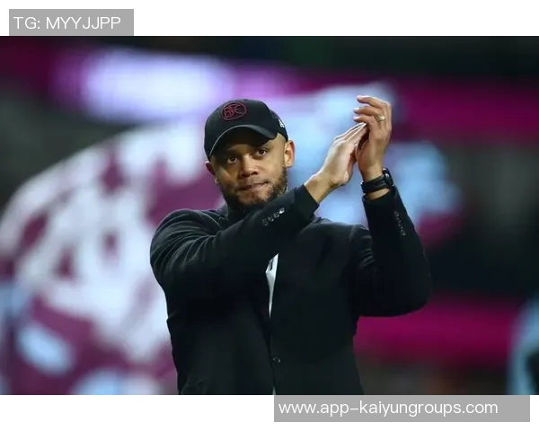 前德甲教练指责卡尔不尊重对手孔帕尼对此表示强烈批评