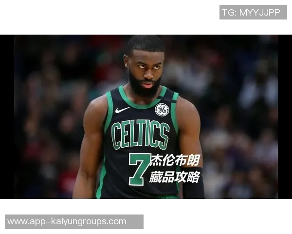 2K最新能力值调整杰伦布朗跃升至93唐斯重返91切特与申京齐齐上涨状元提升3分 2K最新能力值调整杰伦布朗跃升至93唐斯重返91切特与申京齐齐上涨状元提升3分