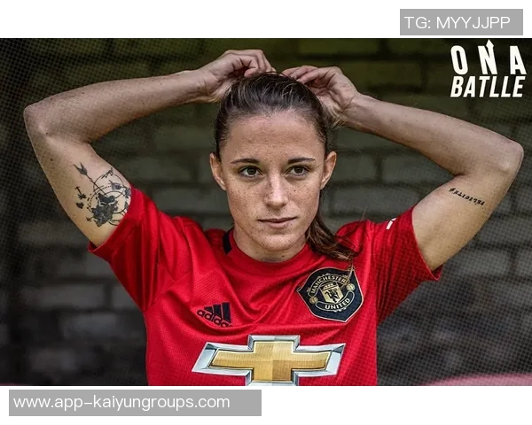 曼联女足正式签约瑞典国脚伦德奎斯特合同至2029年