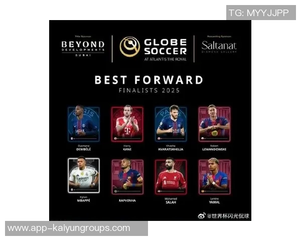 2025年各项赛事前锋进球榜揭晓姆巴佩凯恩哈兰德位列前三