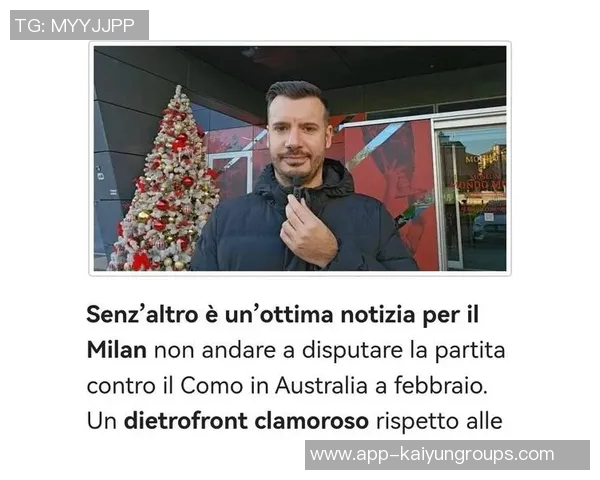 米兰官方宣布租借32岁前锋菲尔克鲁格买断费用为500万欧元