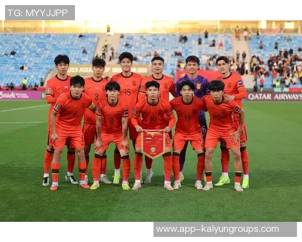 中国U23国足小组赛不败表现出色成功晋级赛事八强创历史新纪录 中国U23国足小组赛不败表现出色成功晋级赛事八强创历史新纪录