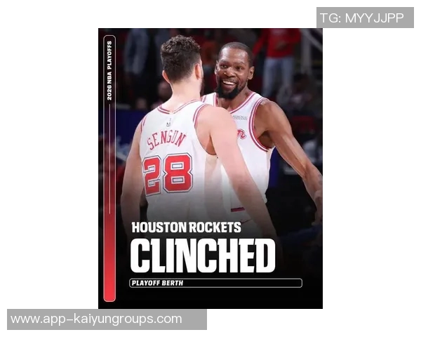 姚明称杜兰特加盟火箭为球队注入强心剂新赛季充满期待与看点