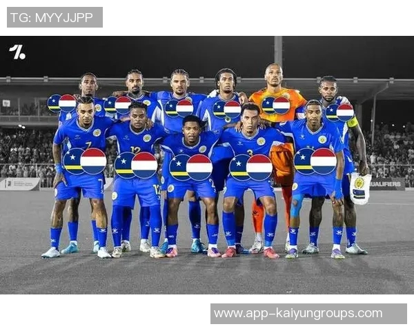 库拉索足球奇迹全盘归化助力小国逆袭世界杯舞台